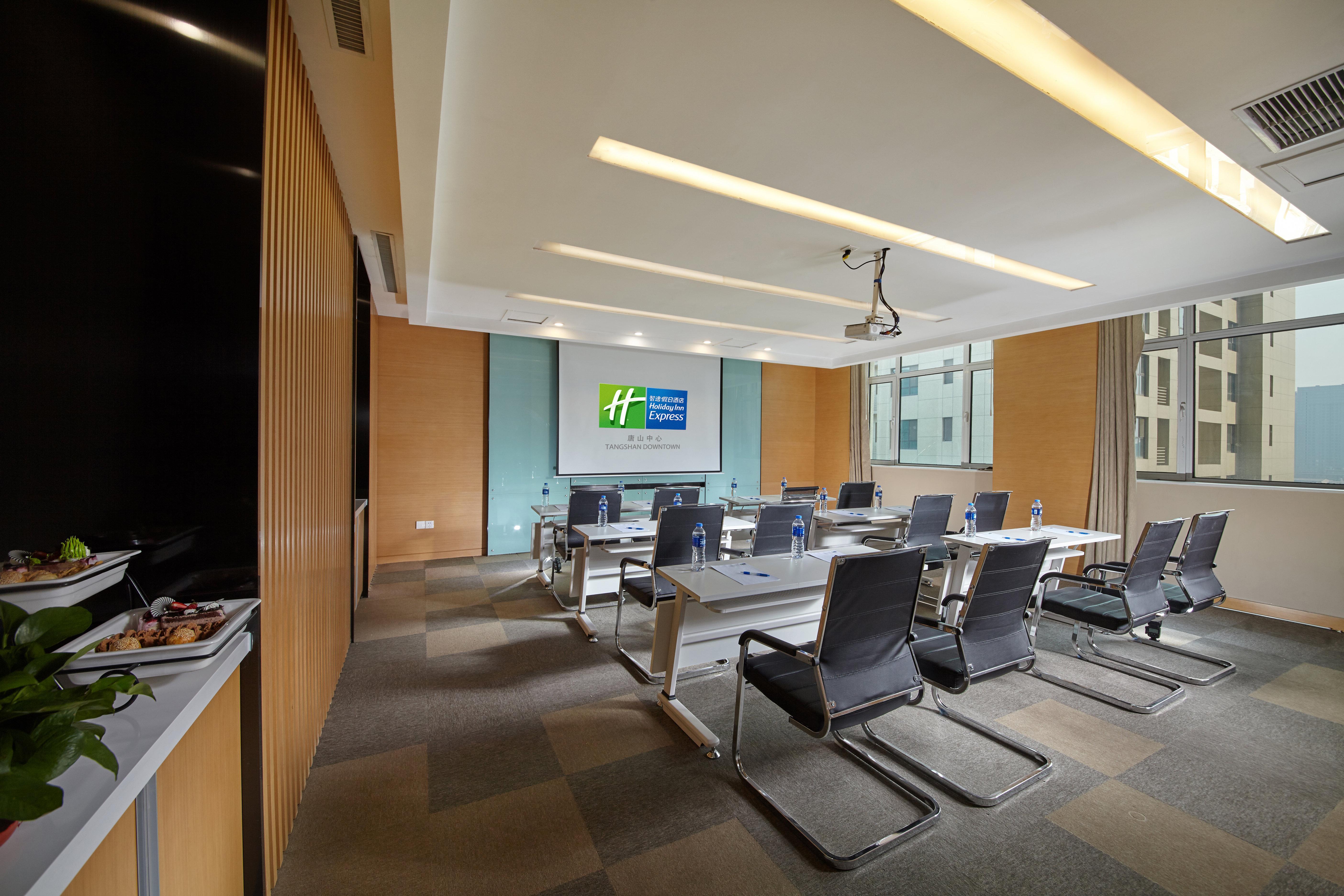 Holiday Inn Express Tangshan Downtown By Ihg Buitenkant foto