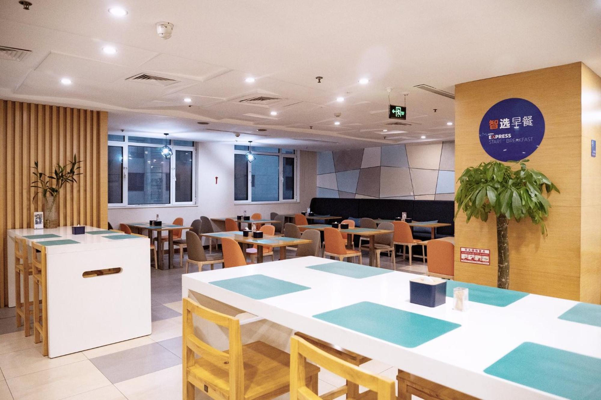 Holiday Inn Express Tangshan Downtown By Ihg Buitenkant foto