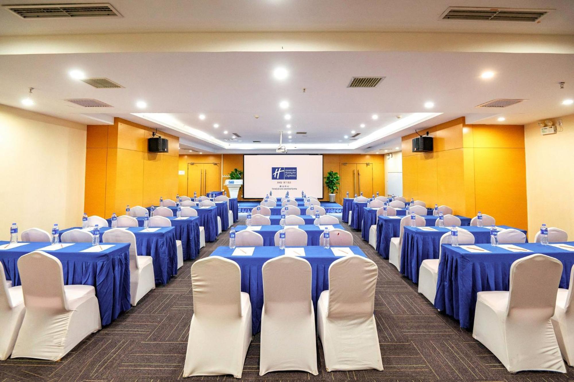 Holiday Inn Express Tangshan Downtown By Ihg Buitenkant foto